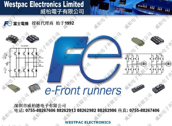 Fuji Igbt Module Fuji Ipm Module Id Product Details View Fuji Igbt Module Fuji Ipm Module From Shenzhen Westpac Electronics Co Ltd Ec21