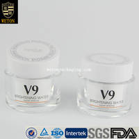 Cosmetic Acrylic Jar Packaging