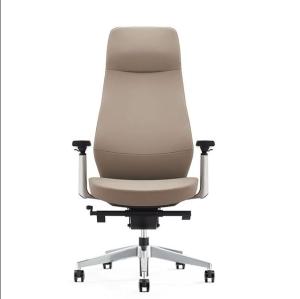 Wholesale castor oil: Manager Swivel Leather PU Office Chair H5016        Best Ergonomic Office Chair