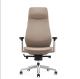 Manager Swivel Leather PU Office Chair H5016        Best Ergonomic Office Chair