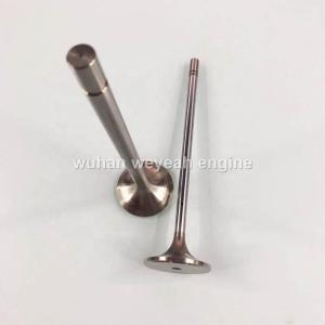 Wholesale gas valve: OEM Quality Inlet/Exhaust Valve 498-1692/ 498-1693 for CAT Gas Engine Spare Parts