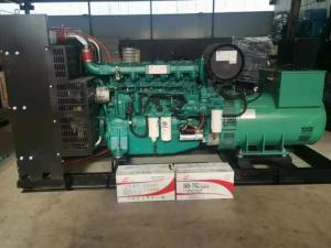 Wholesale diesel generating set: Full Power 400kw/500kva Weichai Brand Diesel Generator Set with 50HZ/60hz
