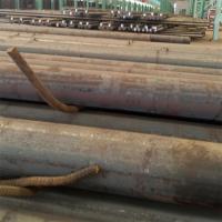 Sell  alloy steel round bar