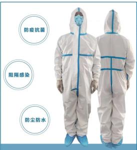 Wholesale protective clothing: Disposable Protective Clothing / Isolation Gowns