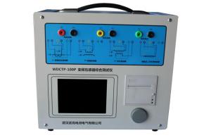 Wholesale test instrument: WDCTP-100P Series Transformer Tester Frequency Transformer Tester CT PT Test Instrument