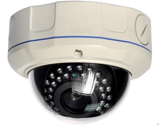 IP Dome Camera(id:10781986). Buy China IP camera, dome camera, CCTV ...