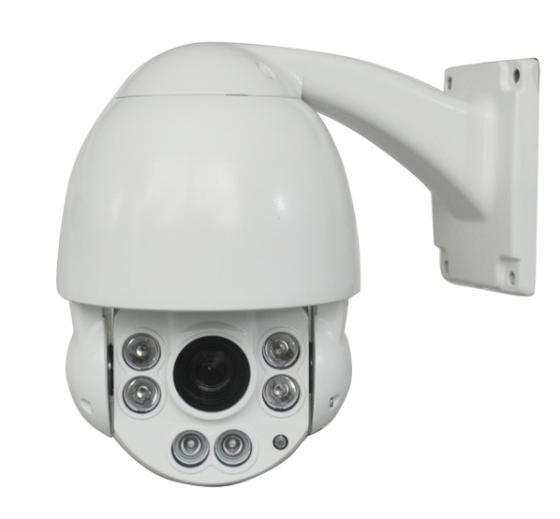 Indoor 2.0 Megapixel IP Dome Camera(TP-D9216CH)(id:10782708). Buy China ...