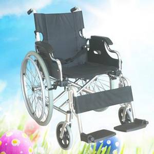 Wholesale Wheelchair: Aluminum Wheelchair LK6010-46FL