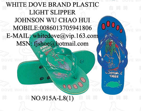 white dove slippers