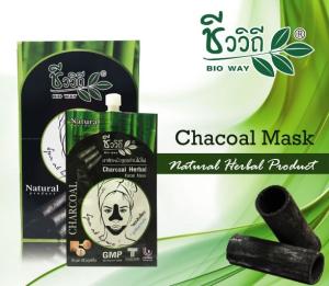 Wholesale bamboo: Charcoal Facial Mask 15 G. Thai Brand Chivavithi