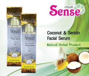Wholesale virgin coconut oil: Virgin Coconut Oil & Sericin Facial Serum  100ml.
