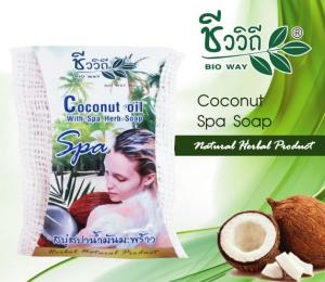 Wholesale spa: Coconut Spa Soap 75 G. Chivavithi Brand Thai