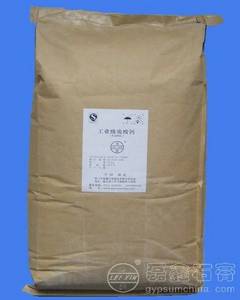 Wholesale plastic compounding equipment: Industrial Grade Calcium Sulfate