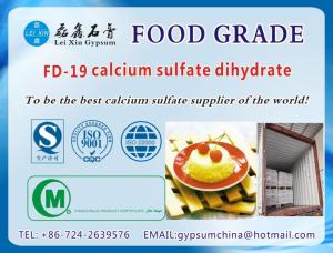 Wholesale Other Food Additives: Terra Alba Calcium Sulfate Dihydrate for Baking