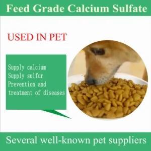 Wholesale Other Animal Feed: Feed Grade Dihydrate Calcium Sulfate