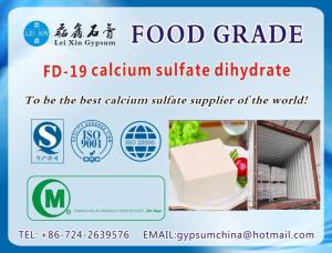 Wholesale anhydrous: Food Grade Anhydrous Calcium Sulfate in Tofu