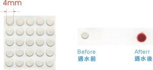 Wholesale Label & Tag: Moisture- Proof Sticker