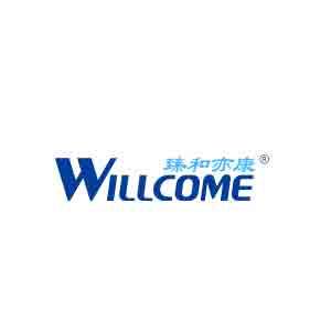 Hunan Zhenheyikang Medical Instrument Co.,Ltd