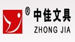 Jiangyin Zhongjia Stationery Development Co., Ltd. Company Logo