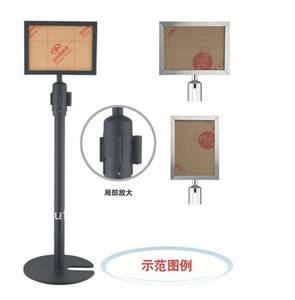 Wholesale sign frames: Sign Frame