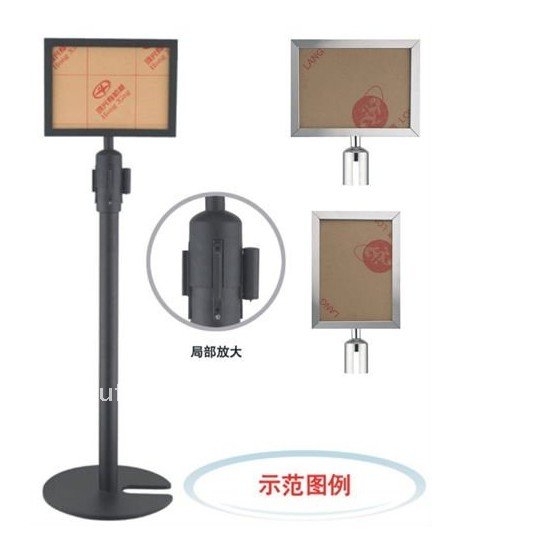 Sign Frame