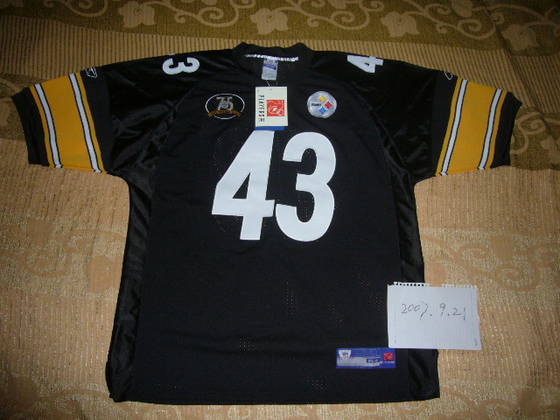 nike 75th anniversary jersey