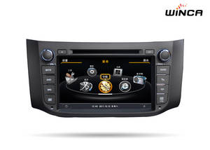 Wholesale car gps navigation: 8 Car DVD GPS Player for Nissan Sentra Bluetooth Radio with AUX USB Navigation System