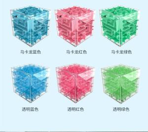 Wholesale 3d ball: 3D Maze Ball Walking Puzzle Space Thinking Training