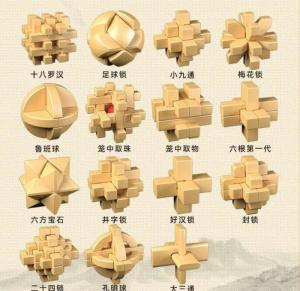 Wholesale children toy: Lu Ban So Ma Cube Magnet Block Children Assemble Magnet Stone Small Toy Puzzle Block