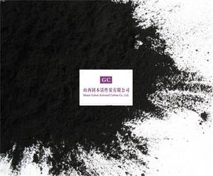 Shanxi Gobon Activated Carbon Co., Ltd.( Gc ) - Activated Carbon