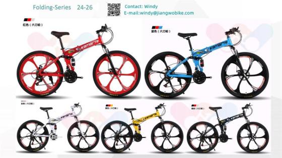 Sell foldable MTB foldable mountain bike foldable mountainbike