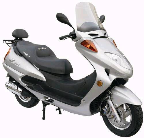 Scooter:Jl150t-2 Product details - View Scooter:Jl150t-2 from GEELY ...