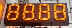 Wholesale LED Displays: LED Gas Price Sign