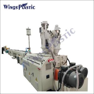 Wholesale a: 20-110mm PE/HDPE PP PPR Pipe Extruder Making Machine