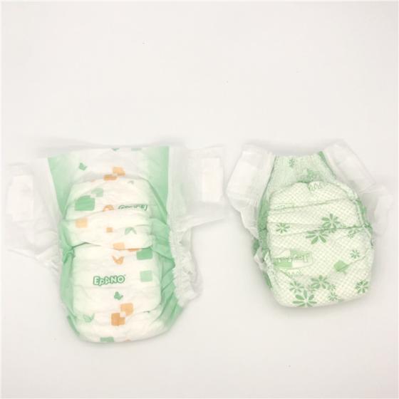 Wholesale Factory Disposable Baby Diapers Baby Nappies(id:11193871 ...