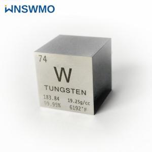 Wholesale collecter: Polishing Surface Tungsten Cube 1Kg Wolfram Cube 1.5  for Collection