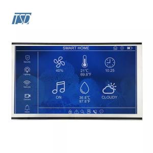 Wholesale vehicle: 8 Inch LCD Panel 1280x720 Resolution Automotive Grade with LVDS Interface