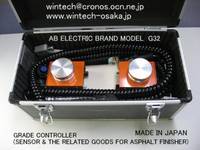 Sell AB ELECTRIC MODEL G32 GRADE CONTROLLER