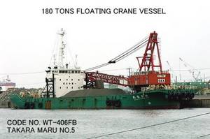Wholesale meter: 180 Tons Used Floating Crane Vessel  M/V. TAKARA MARU NO.5