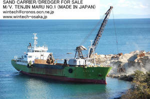 Wholesale self propelling anchor: Code No.WT-413SC, Used Sand Carrier/Dredger,TENJIN MARU NO.1