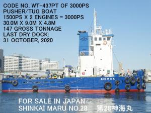 Wholesale launch: Code No.WT-437PT of USED PUSHER BOAT/TUG BOAT
