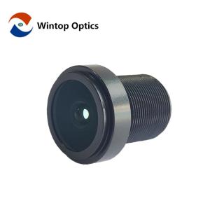 Wholesale safes: FHD Wide Angle Low Distortion Car Camera Lens Waterproof M12 Lens for Car 360 View Drive Safe Optics