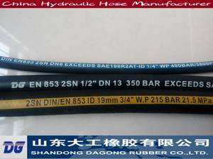 Wholesale braided belts: Hydraulic Hose Factory in Zaozhuang, Shandong, China
