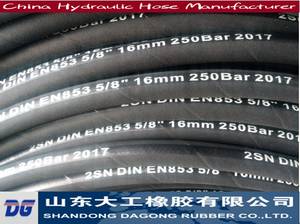 Wholesale hydraulic machine: Hydraulic Machine Tools Rubber Hose