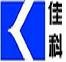 Hebei Jiake Welding Equipment Co.,Ltd Company Logo