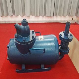 Sell Mine Subaqueous Water Suction Pump