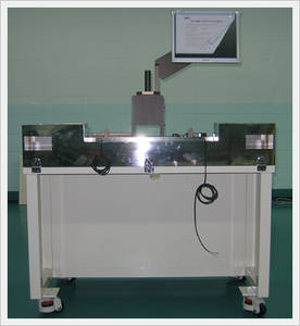Wholesale Other Manufacturing & Processing Machinery: IC Inspection System