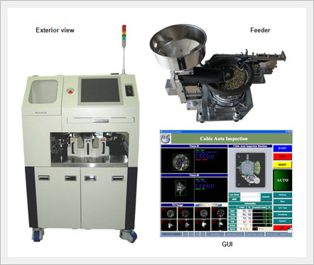 Micro Component Inspection