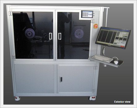 Aluminium Ribbon Inspection System