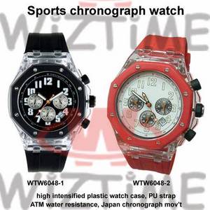 Wholesale intensifier: Men's High Intensified Plastic  Sports Chronograph Watch